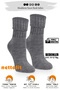 6 Pairs Winter Girls' Socks Thermal and Woolen for Home and Boots - 3