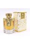 عطر رجالي 100 مل - او دى بارفان - 3