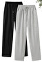 (2 Pieces) Wide-Leg Transitional Open-Hem Tracksuit Bottoms Black-Gray