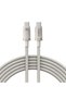 Cablu de date Type-C 100W, 2m, bej