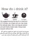 Green Tea & Lemon 25 TeabagsRefreshing Flavored Green Tea Natural Antioxidants - 4