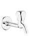 Classic Long Faucet + Faucet Cover Set with Gift () - 2
