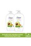 Liquid Soap Avocado Oil 450 ml X2 Pieces