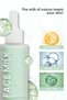Avocado Extract Anti-Acne/Blemish Repairing Facial Milk 150 ml (Niacinamide, Salicylic Acid, Zinc) - 2