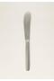 Marmaris Butter Knife 2 Pieces - 4