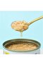 Wet Cat Food Pumpkin Chicken 85gx12cans - 4