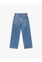 Cotton Loose Fit Button Pocket Detailed Baggy Jean Trousers - Baggy Jeans - 5