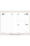 Leather Cloth Agenda 2026 New Edition 17*24 - 2