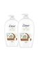 Moisturizing Liquid Soap Coconut Oil and Almond Milk Extract 450 ml 2 Pcs - 2
