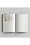 Tefsir Agenda Smoked Color Thin Cardboard Cover - 6