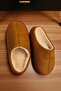 Women's Brown House Slippers. Colorful Scalloped Brown Patterned Slippers with Fur Inside. - 5