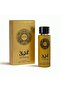 ATEEQ Eau de Perfume For Man And Women 100 ml - 3