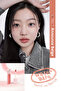 Natural Shades, Long-Lasting, Radiant Tint Peripera Water Bare Tint (01 Announce Beige) - 7