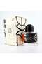 عطر لوكشري 105 إكستريم للرجال 100 مل - 2