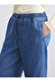 Wideleg Women's Jeans Pants with Elastic Waist - 3