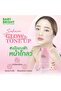 Baby Bright Sakura Glow Tone Up Fairy Powder 50g - 2