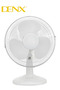 45W 3-Blade Electric Table Fan with 3 Speeds DX2546