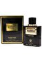 عطر إكسايتنج إنسينس أو دو بارفان (100 مل) - بخاخ للجسم يدوم طويلًا للجنسين - 2