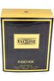 عطر إكسايتنج إنسينس أو دو بارفان (100 مل) - بخاخ للجسم يدوم طويلًا للجنسين - 3