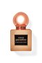 عطر كوكو بارادايس