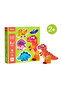 My First Puzzle - Dinosaurs