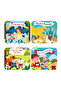 Kids Story Book Torch - 3