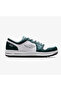 Elite Max Men's Sports Shoes White-Green