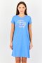 Women 2 Pcs V Neck Allover Print Sleeping Dress, Multicolor - 2