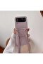 For Samsung Galaxy Z Flip 5 Wallet Case, Elegant PU Leather Case with Card Holde