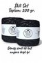 Silver Glitter Mix Knitting Yarn between Two Layers of Angora in Black Color (200 Gr.)