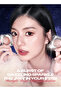 3g Stardust Diamond Mono Eyeshadow Highly Pigmented Blue Shiny Glitter Shimmer Eye Shadow Palette - 5