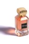Sting By AMD Perfumes Women Fragrance EDP 100ml - 7
