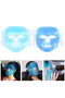 Gel Ice Pack Cooling Facial Mask Headache Pillow Relaxing Cosmetic Mask () - 2