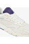 Game Trainer Men's Beige Sneaker - 6