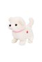 Catel de plus interactiv Puffy Friends Cookie, Alb