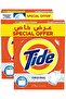 Semi-Automatic Laundry Detergent Powder, Original Scent, Stain-free Clean Laundry, Washing 2.5 - 2