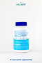 V-Curcumin Liposomal - 30 Kapsül - 4