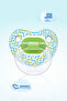 لهاية شفافة منقوشة رقم: 2 - أخضر - 3