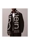 BOLD LOGO BRUSHED WOOL MW SCARF - 2