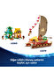 ® │ Disney Heihei 43272 - 9+ Oyuncak Yapım Seti (566 Parça) - 11