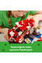® مجموعة ألعاب جزيرة Mooshroom House من Minecraft® للأطفال 21270 - 8
