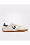 Run star trainer - 2