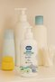 Organic Baby Lotion 200 ml - 6