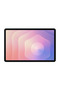 Galaxy Tab S11 12GB 256GB Gümüş Tablet - 2