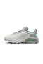 حذاء AIR MAX FIRE