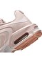 حذاء AIR MAX FIRE - 8