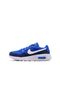 حذاء AIR MAX SC BG - 7
