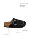 Black Suede Women's Slippers 20894
