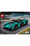 ® Technic Aston Martin Valkyrie 42208 - 9+ Oyuncak Yapım Seti (707 Parça) - 3