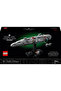 ® Star Wars™ Home One Starcruiser 75405 - 18+ Yapım Seti (559 Parça) - 4
